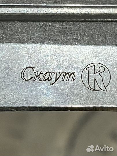 Складной нож скаут