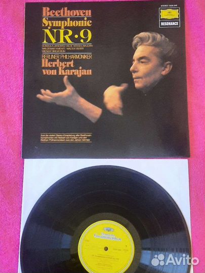 Классическая музыка Бетховен Вивалди винил