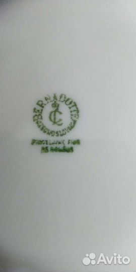 Чайник.Кофейная пара.(Розовый фарфор).Чехия