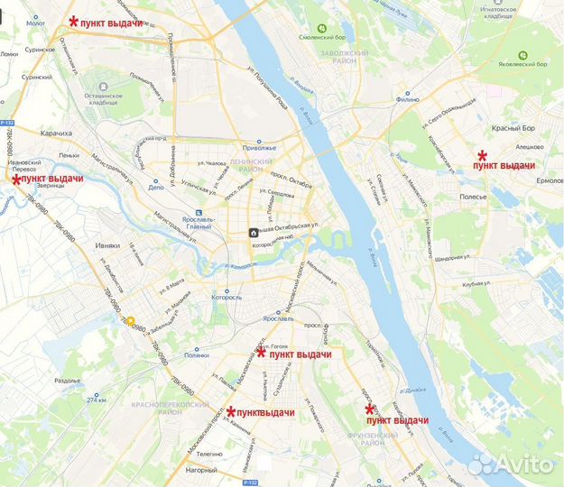 Nokian Tyres Nordman 7 SUV 235/75 R15 105T