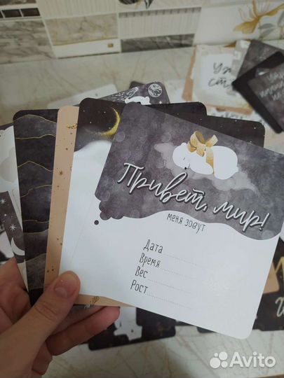 Карточки для фотосессии