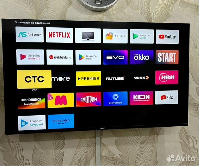 Телевизор SMART tv