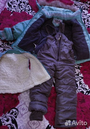 Зимний костюм