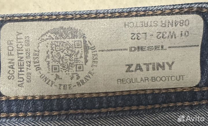 Джинсы diesel клеш