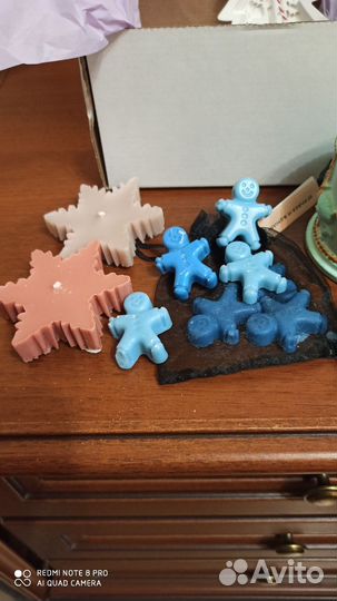 Свечи ароматические набор