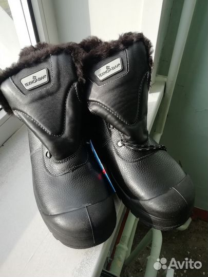 Ботинки спецодежда