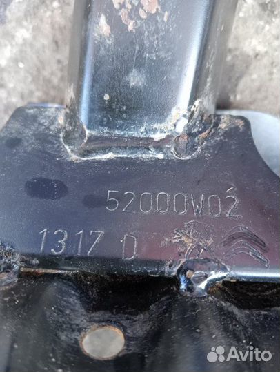 Усилитель бампера передний Peugeot 3008 С2A GT 2.0