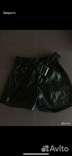 Женские вещи пакетом 42