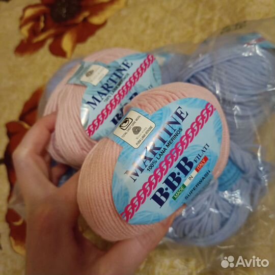 Пряжа