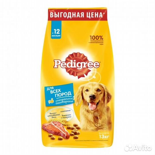 Корм для собак Педигри / Pedigree 13 кг