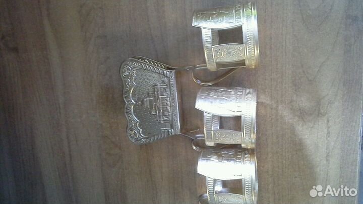 Подстаканники