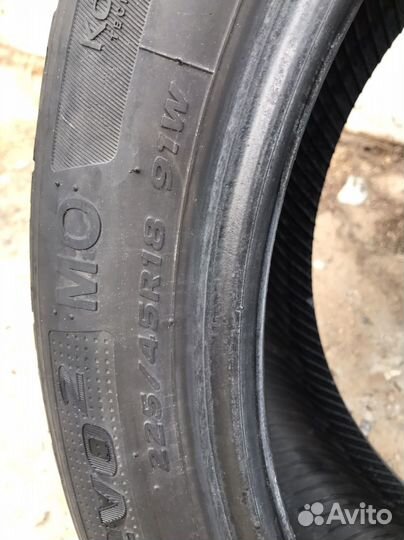 Hankook Ventus S1 Evo 2 SUV K117C 225/45 R18