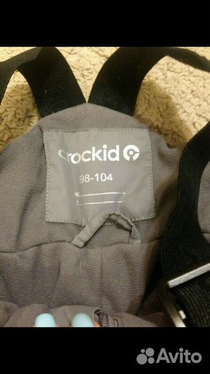 Комплект зимний crockid