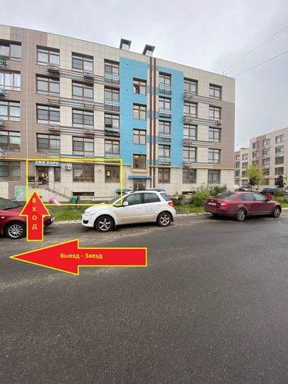 Свободного назначения, 38 м²