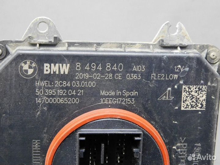 Блок управления фарами/дхо BMW 1-Series