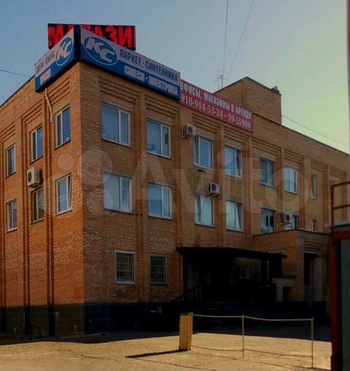 Офис, 21.3 м²