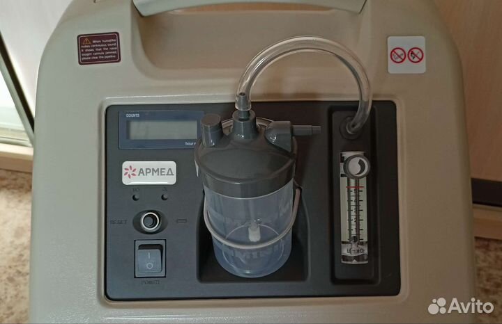 Концентратор кислорода 