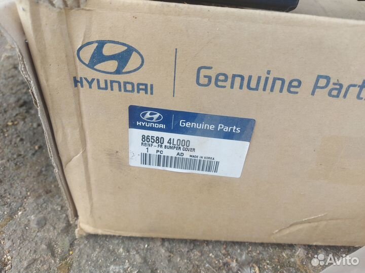 Усилитель переднего бампера Hyundai Solaris