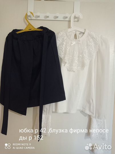 Школьная юбка р 42 и блузка р 152 фирма непоседы