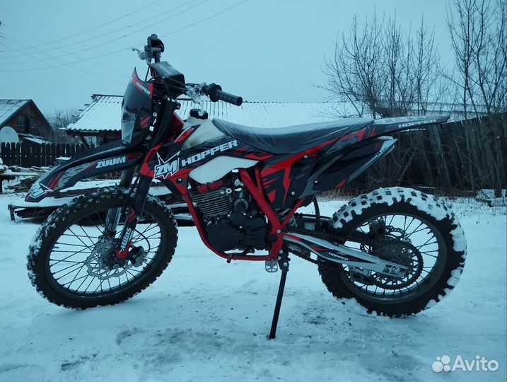 ZM Hopper - PX250