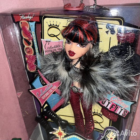 Bratz Welcome to fabulous tiana