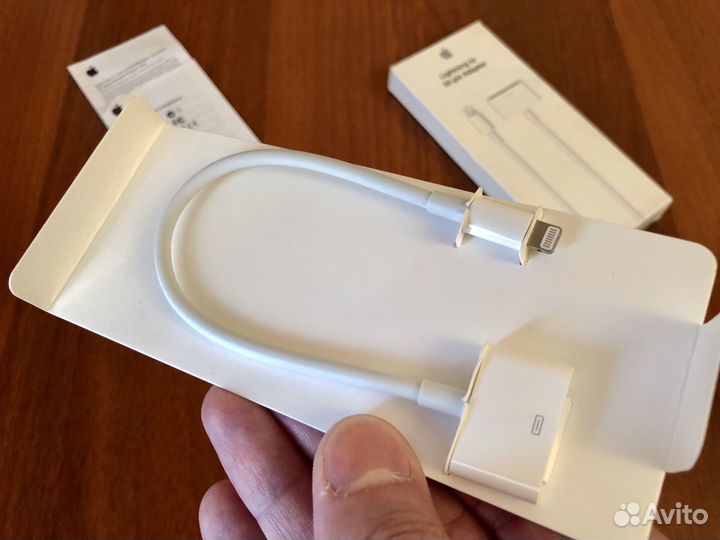 Apple Lightning to 30-pin Adapter (0.2 m)