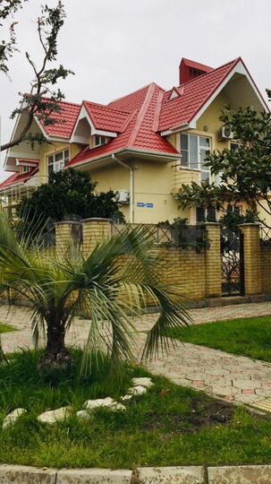 Комната 36 м², 1/3 эт.
