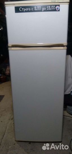 Холодильник бу снайге