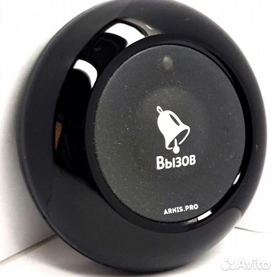 Беспроводная кнопка вызова мед персонала Премиум