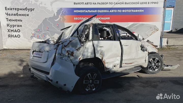 Ручка двери внутренняя правая Toyota Land Cruiser Prado (J150) 67605-60100-C0