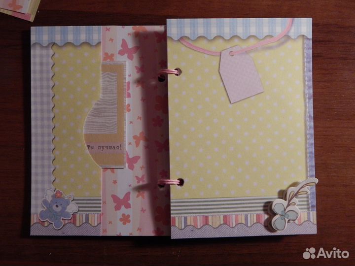 Альбом ручной работы