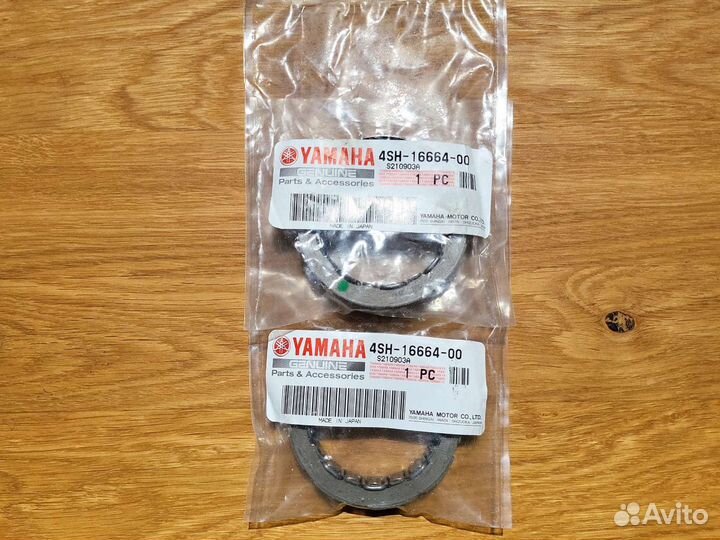 Муфта обгонная квадроцикла Yamaha