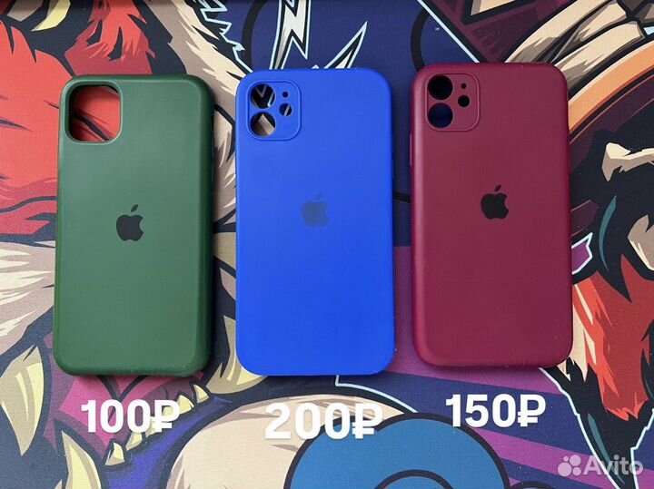 Чехлы на iPhone 11