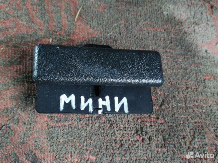Ручка бардачка Митсубиси Паджеро Мини 2