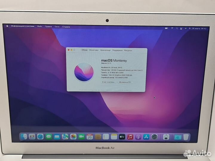 Apple MacBook Air 13 2017 i5/8 Гб/128г с Гарантией