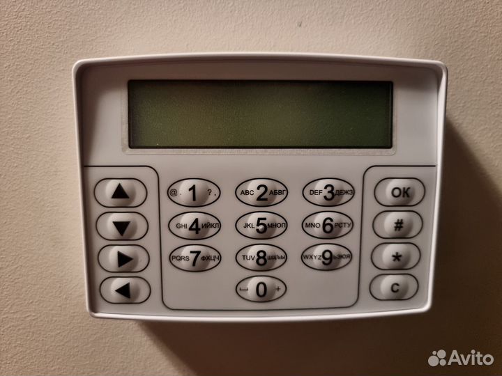 Комплект охранной сигнализации Астра