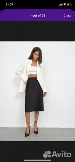 Шелковая юбка миди