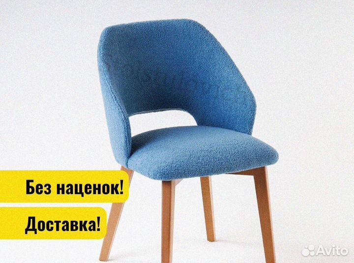 Качественные стулья от производителя