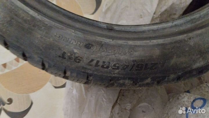 Marshal WinterCraft Ice WI31 215/45 R17 91T
