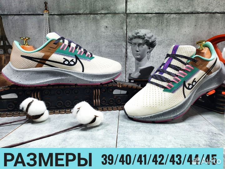 Кроссовки мужские беговые Nike Pegasus 38