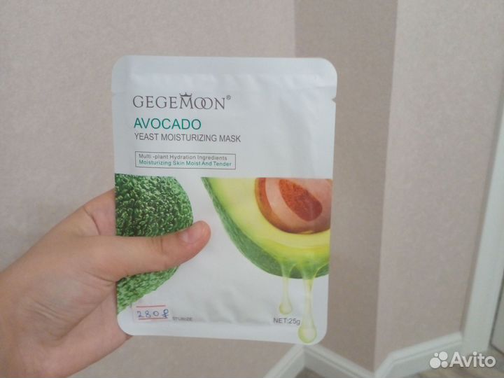 Набо косметики