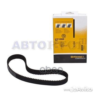 Ремень грм Mitsubishi 1.3-1.6 16V Z109*25 98