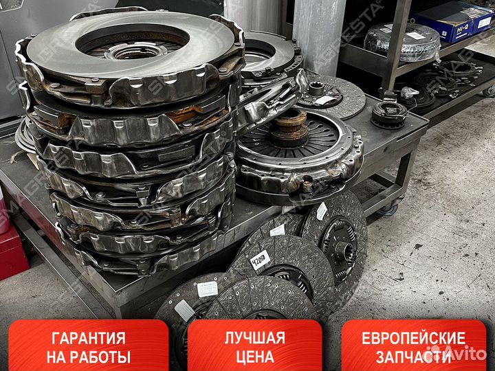 Маховик Renault Kadjar l (2015-2018)