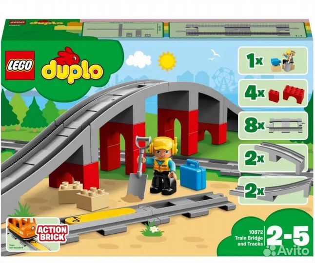Lego duplo мост
