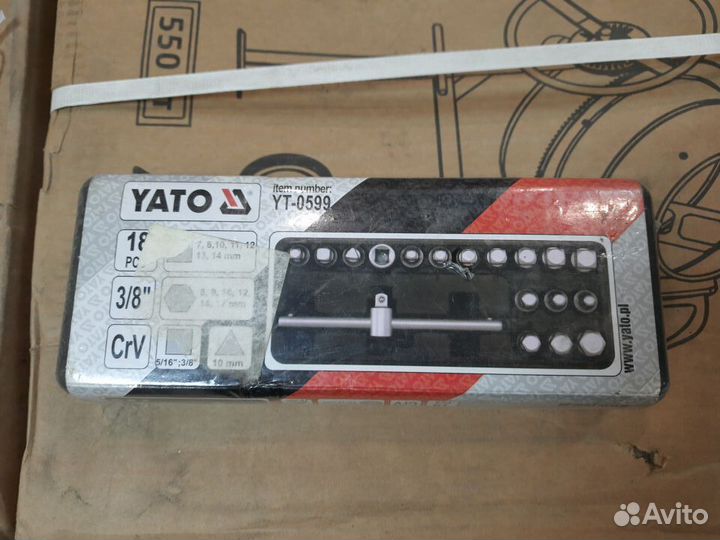 Комплект ключей для сливной пробки yato, 3/8