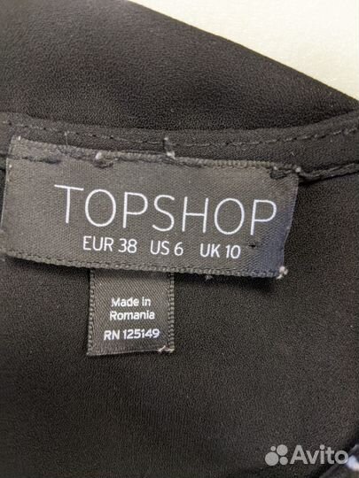 Блуза. topshop. 1000000937