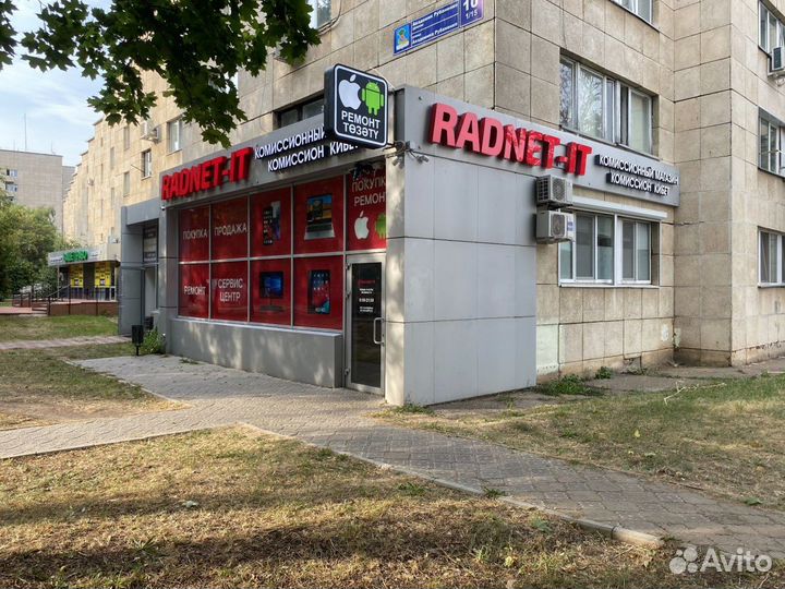 Процессор AMD Phenom II X4 925 2.8Ghz AM3