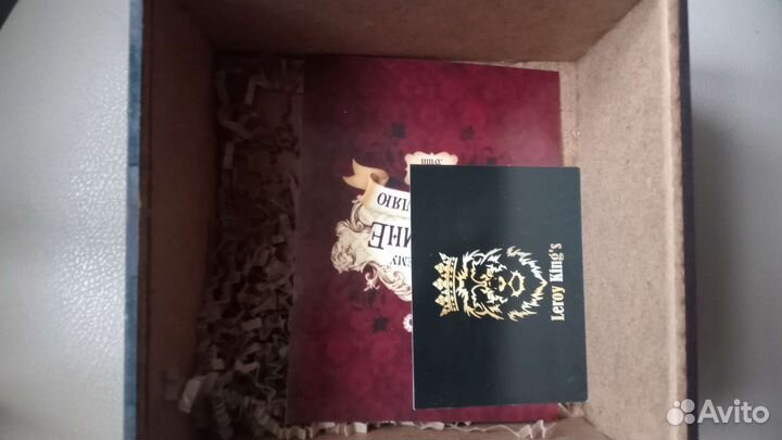 Ремень мужской