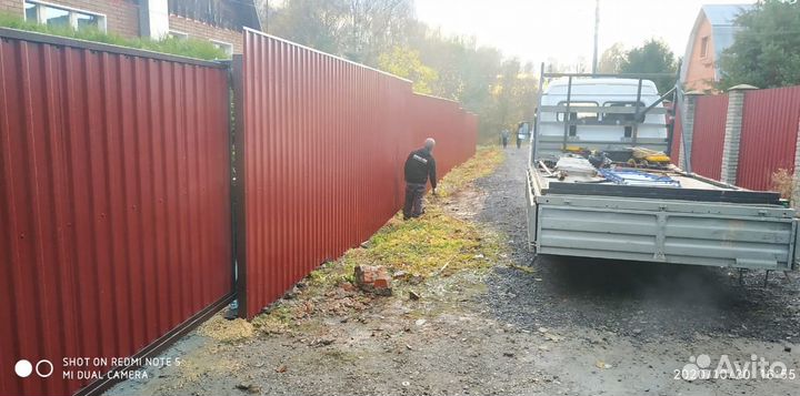 Забор из профнастила