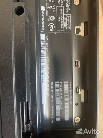 Hp pavilion dv7